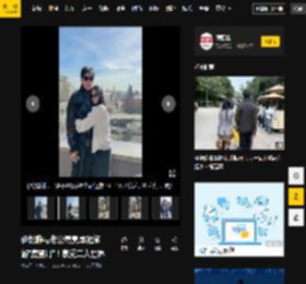 伊能静与老公秦昊单独旅游“度蜜月”！享受二人世界_秦先生_米粒_女儿