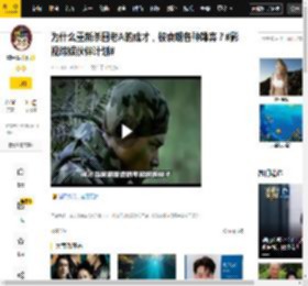 为什么重新杀回老A的成才，被袁朗各种嫌弃？#影视综娱伙伴计划#