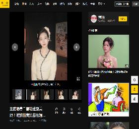 王鸥晒春日簪花造型美照！绽放甜美笑容明媚动人_社交_平台_镜头