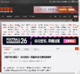 只恨不归卡普空！《生化危机》移植版让科乐美玩家嫉妒 _ 游民星空 GamerSky.com