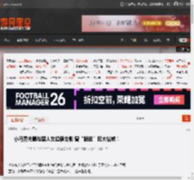 小岛秀夫晒与黑人女超模合影 曾“跪送”巨大钻戒！ _ 游民星空 GamerSky.com