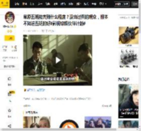 草原五班能爽到什么程度？没当过兵的观众，根本不知道五班的好#影视综娱伙伴计划#