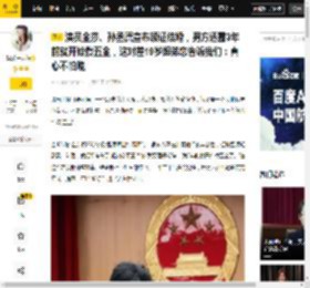 演员金莎、孙丞潇宣布领证结婚，男方透露3年前就开始攒五金，这对差19岁姐弟恋告诉我们：真心不怕晚_节目_关系_什么