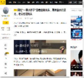 网红“一栗小莎子”因癌症剃光头，再穿蓝衣仍漂亮，老公也理光头_头发_化疗_形象