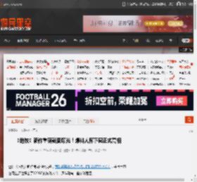 《地铁》新作重磅截图曝光！爆料人称下周正式亮相 _ 游民星空 GamerSky.com