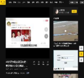 殷桃,身份,恋情,过往,杨小,达官,妻子,官宣,杨小夕,殷桃,恋情,赵达