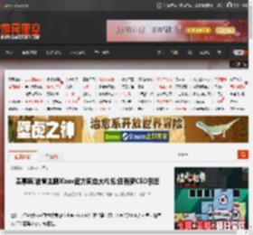 羡慕疯!油管主晒Xbox官方周边大礼包:还有新CEO亲签 _ 游民星空 GamerSky.com