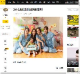 为什么我们总在他的电影里哭?_林孝谦_女儿_观众