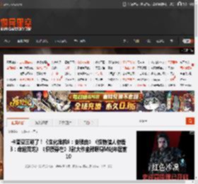 卡普空王朝了！《生化危机9：安魂曲》《怪物猎人物语3：命运双龙》《识质存在》3款大作全部跻身M站年度前10 _ 游民星空 GamerSky.com