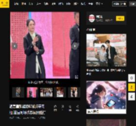 温碧霞张耀扬邱淑贞等同框 港星同场状态依旧能打_风采_邻座_怀旧