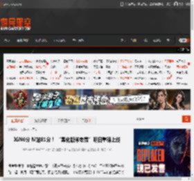 IGN6分 M站81分！ “黑化版米老鼠”明日重磅上线 _ 游民星空 GamerSky.com