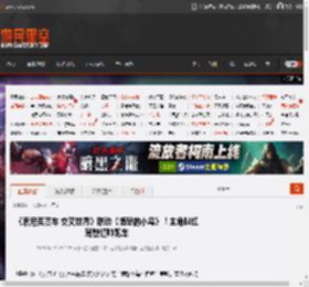 索尼克赛车 交叉世界