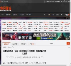 大雷堪比西瓜！这款《生化危机9：安魂曲》模组简直不要太逆天 _ 游民星空 GamerSky.com