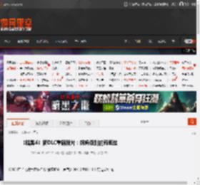 《暗黑4》新DLC重磅新片：妈妈级别的莉莉丝 _ 游民星空 GamerSky.com
