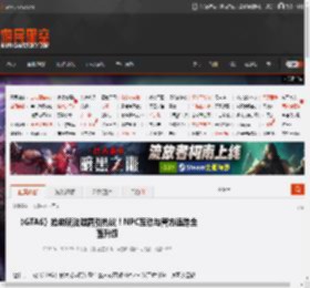 《GTA6》抢劫玩法泄露引热议！NPC互动与警方追踪全面升级 _ 游民星空 GamerSky.com