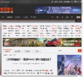 二次元怪猎启动！《碧蓝Relink》新DLC新官宣来了 _ 游民星空 GamerSky.com