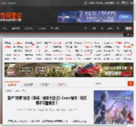 哀鸿：城破十日记