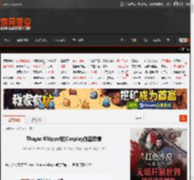 Thayse Kl?ppel的Cosplay作品欣赏 _ 游民星空 GamerSky.com