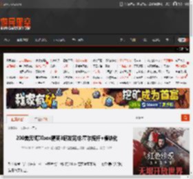 200美元!曝Xbox精英3研发完成:霍尔摇杆+模块化 _ 游民星空 GamerSky.com