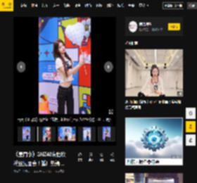 《星同事》GNZ48朱怡欣粉丝见面会！狐厂热舞浪漫告白粉丝_心愿_舞蹈_记者会