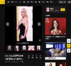 Lady Gaga身穿黑色拖地长裙 紧身设计勾勒纤细腰肢_线条_电影_身材