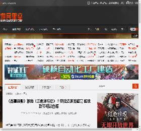 《古墓丽影》联动《三角洲行动》！劳拉还原度超高 趁猛攻节可以白嫖 _ 游民星空 GamerSky.com