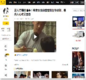 没人撑腰的懂事！单家女孩徐莹莹的生存法则，看得人心疼又窒息