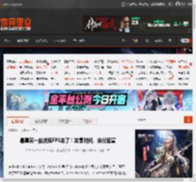 最真实一战战场FPS来了！发售时间、定价官宣 _ 游民星空 GamerSky.com