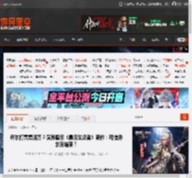 乔尔打赢复活赛？演员暗示《最后生还者》新作：确信乔尔没结束！ _ 游民星空 GamerSky.com